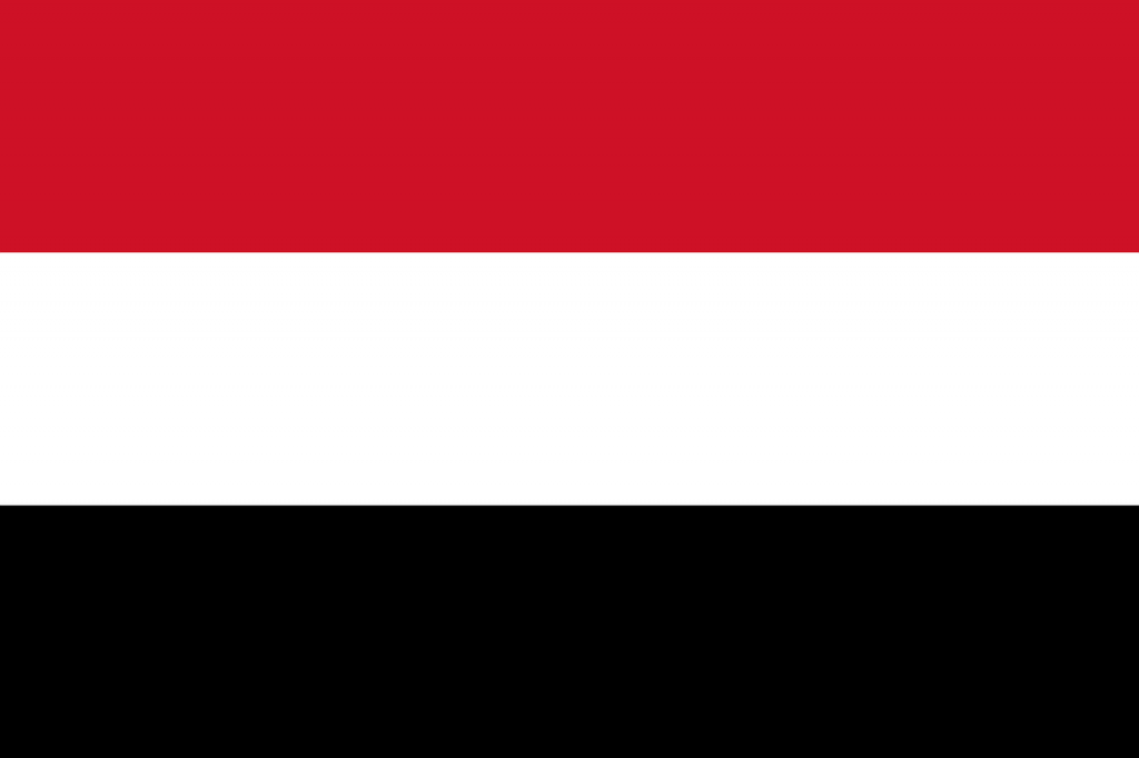 Chuyển phát nhanh đi Yemen