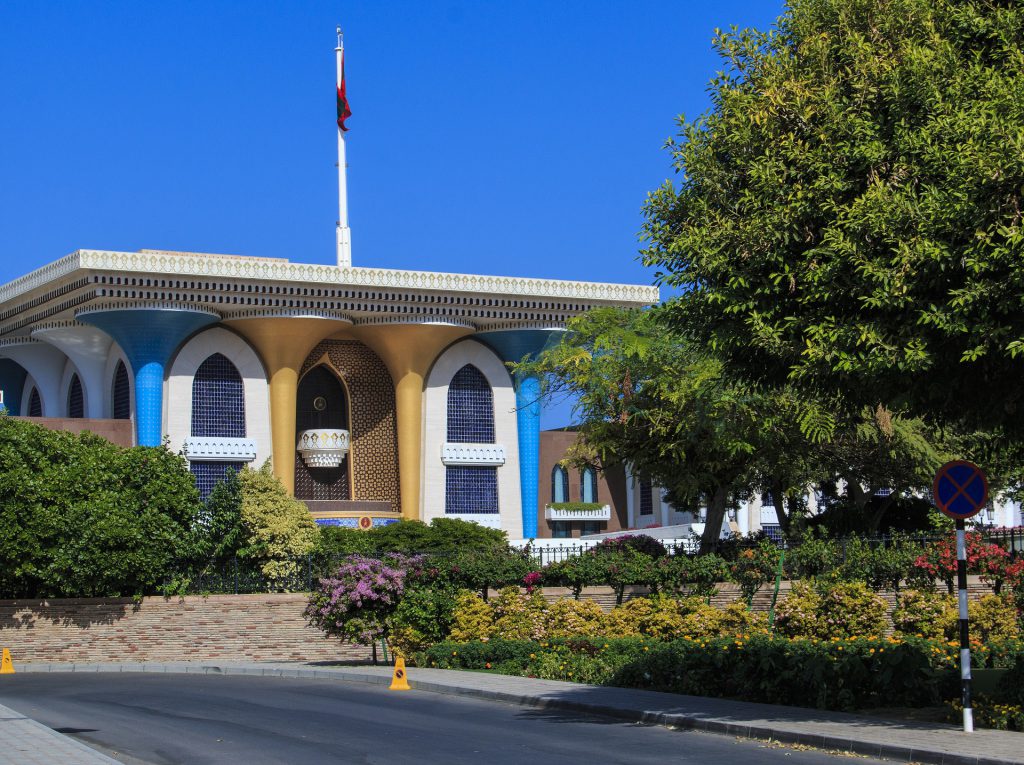 Mua hộ từ Oman siêu ưu đãi