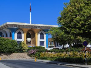 Mua hộ từ Oman siêu ưu đãi