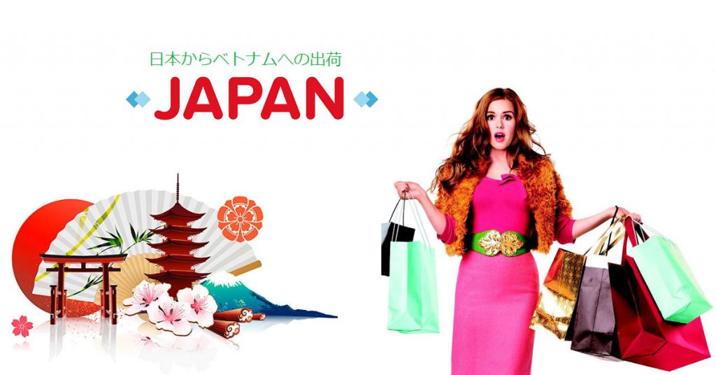 chuyen-phat-nhanh-o-nhat