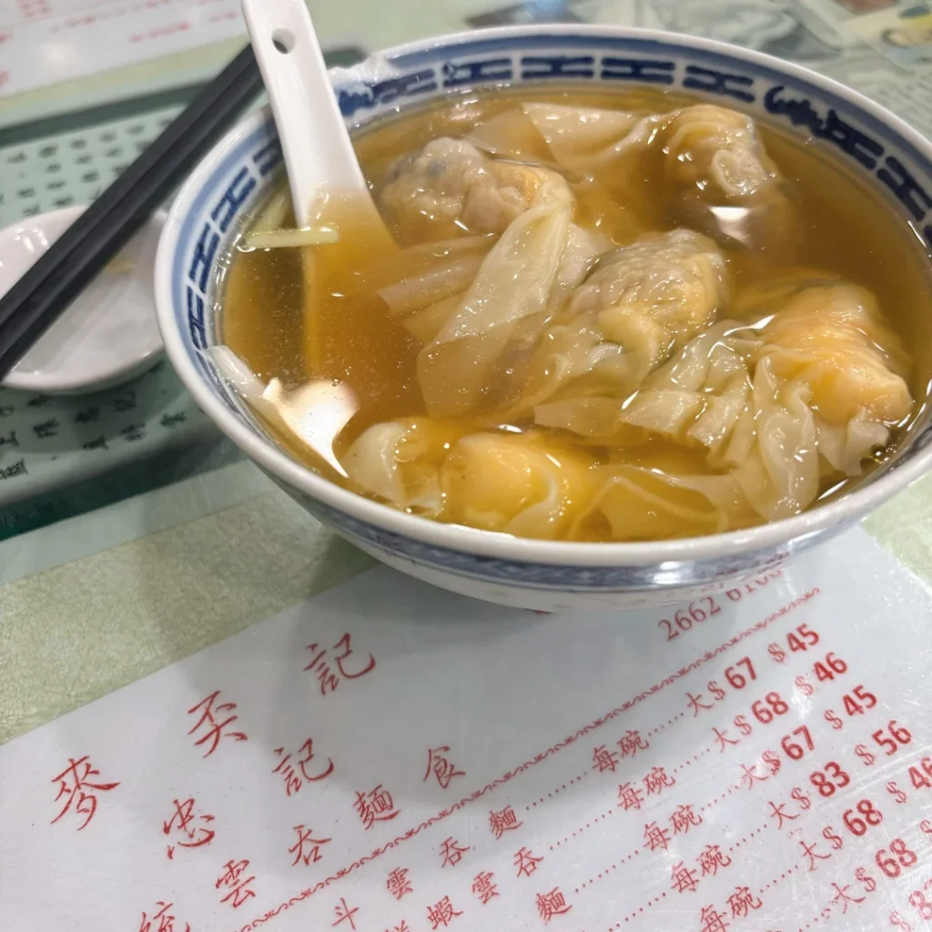 Mì Hoành Thánh: Hương Vị Mì Gia Hoa Kiều Kinh Điển