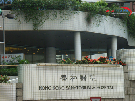 Bệnh viện tại Hồng Kông Bệnh viện tại Hồng Kông